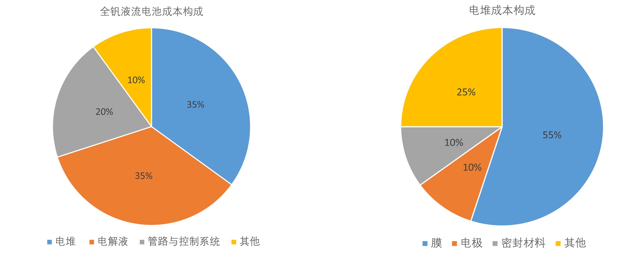 企业资讯  凝心聚力  共襄盛举8.jpg